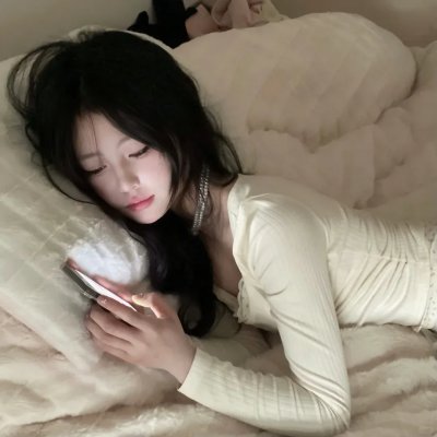 微不足道的人们
