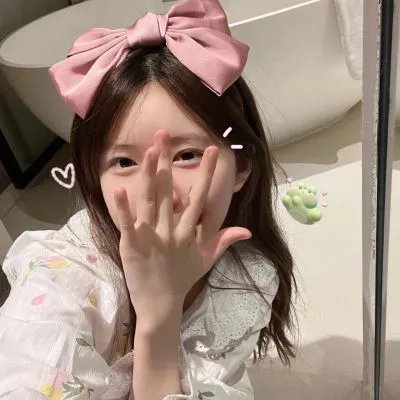 椿之庭