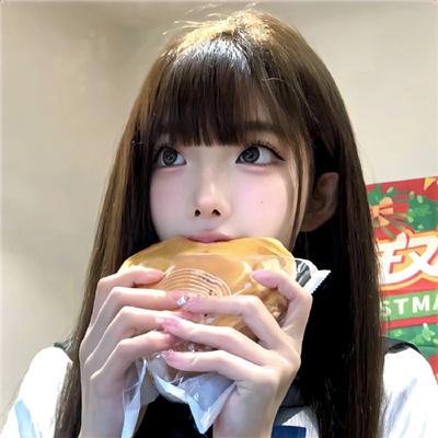 婀娜公主